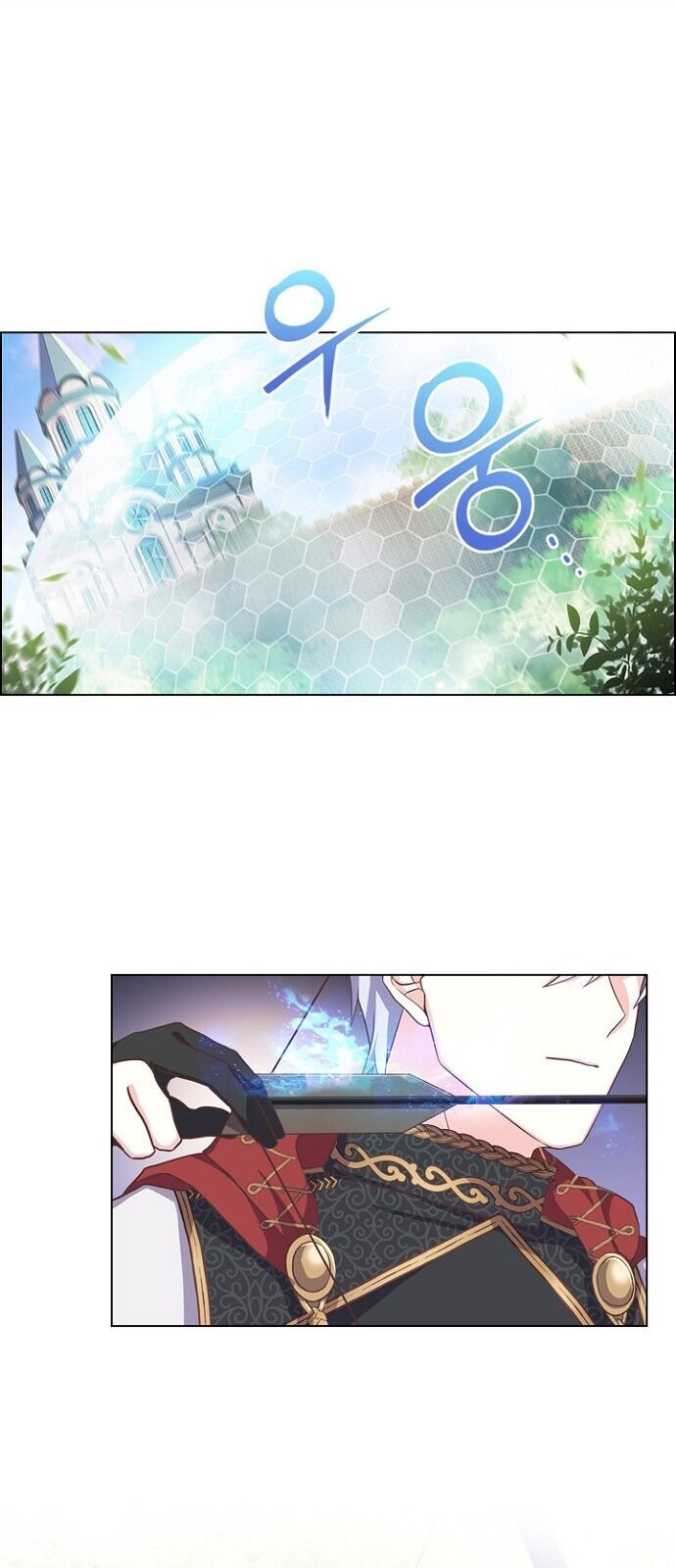 Một Đêm Với Hoàng Đế Chapter 3 - Trang 2