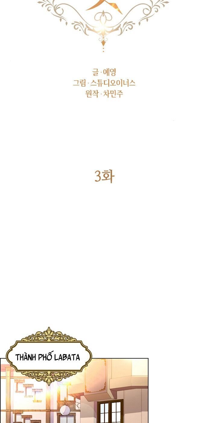 Một Đêm Với Hoàng Đế Chapter 3 - Trang 2