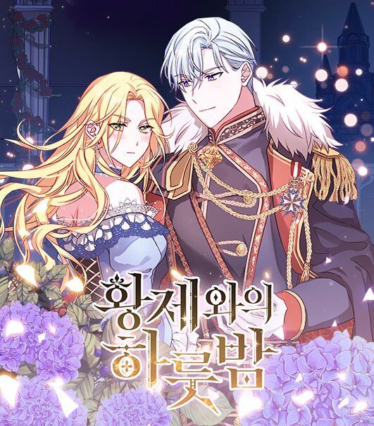 Một Đêm Với Hoàng Đế Chapter 5 - Trang 2