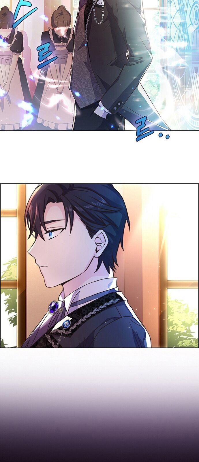 Một Đêm Với Hoàng Đế Chapter 5 - Trang 2