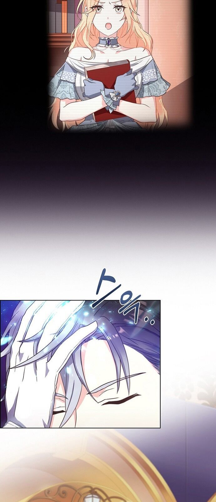 Một Đêm Với Hoàng Đế Chapter 5 - Trang 2