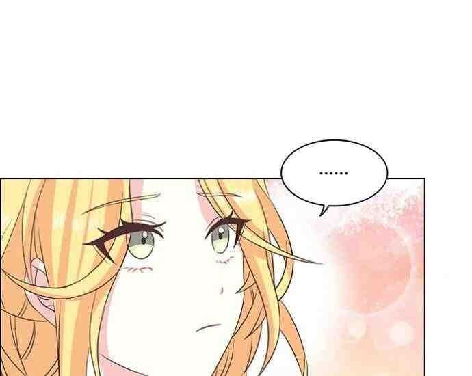 Một Đêm Với Hoàng Đế Chapter 6 - Trang 2