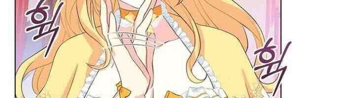 Một Đêm Với Hoàng Đế Chapter 6 - Trang 2