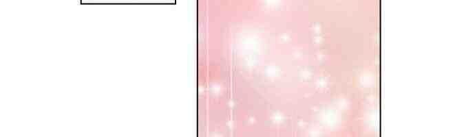 Một Đêm Với Hoàng Đế Chapter 6 - Trang 2