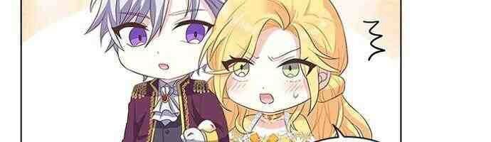 Một Đêm Với Hoàng Đế Chapter 6 - Trang 2