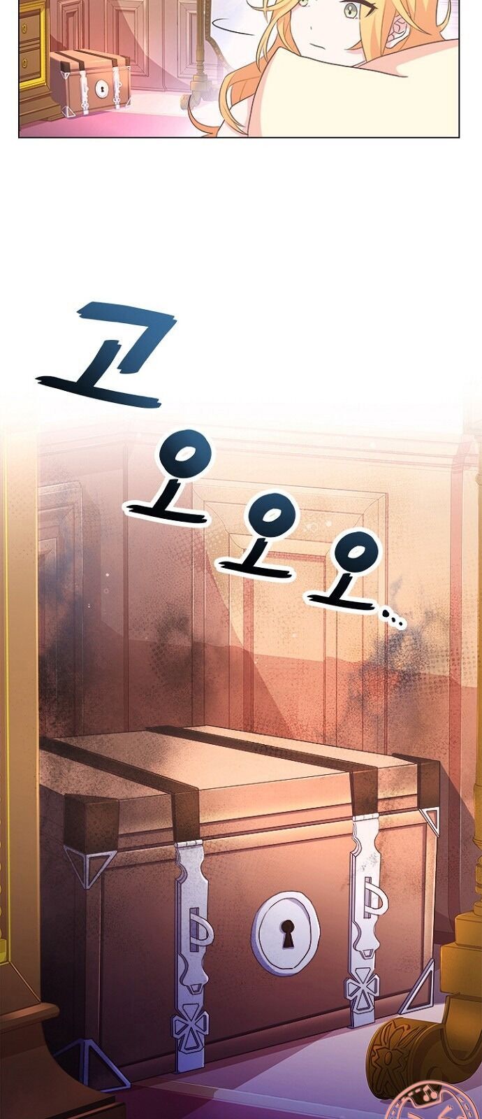 Một Đêm Với Hoàng Đế Chapter 7 - Trang 2