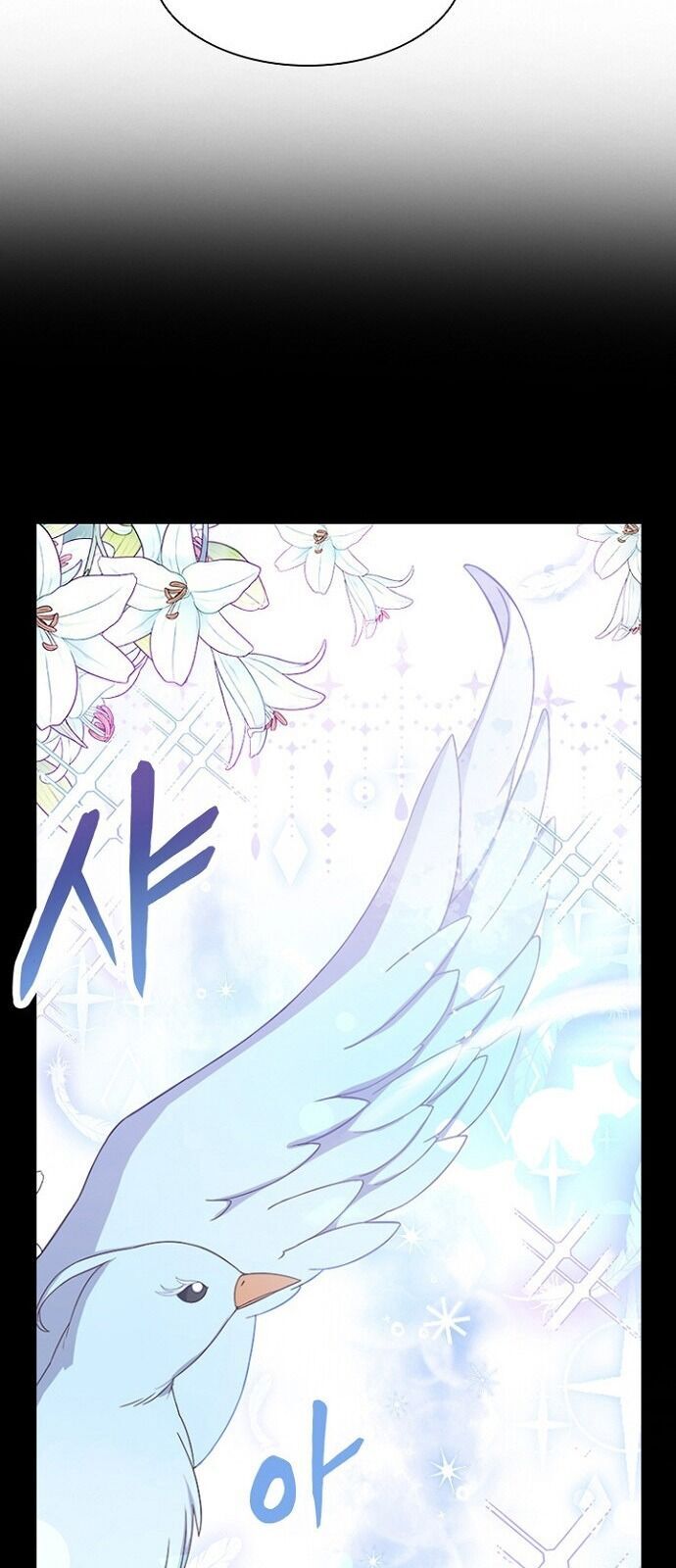 Một Đêm Với Hoàng Đế Chapter 7 - Trang 2