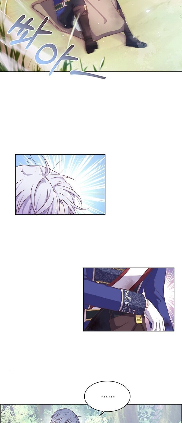 Một Đêm Với Hoàng Đế Chapter 8 - Trang 2