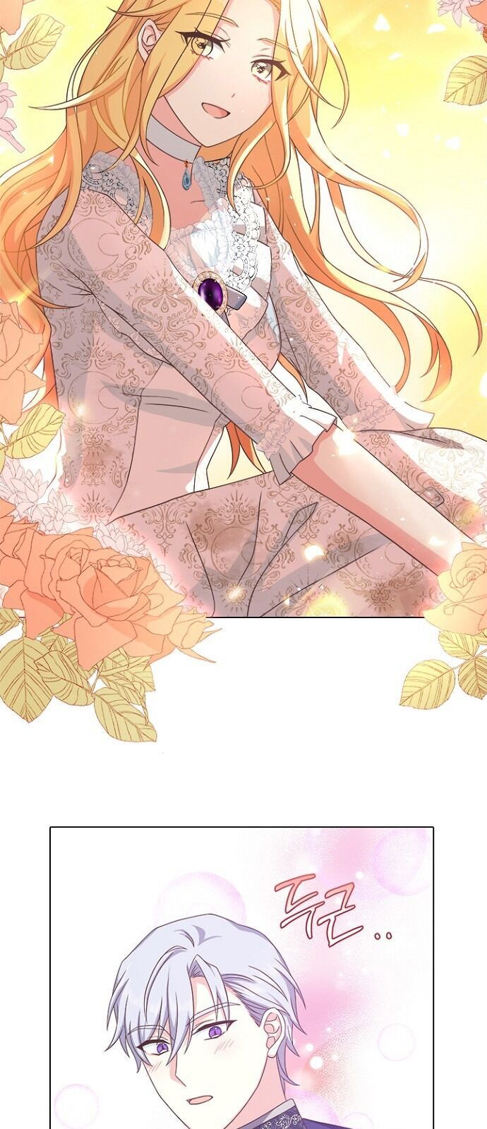 Một Đêm Với Hoàng Đế Chapter 8 - Trang 2