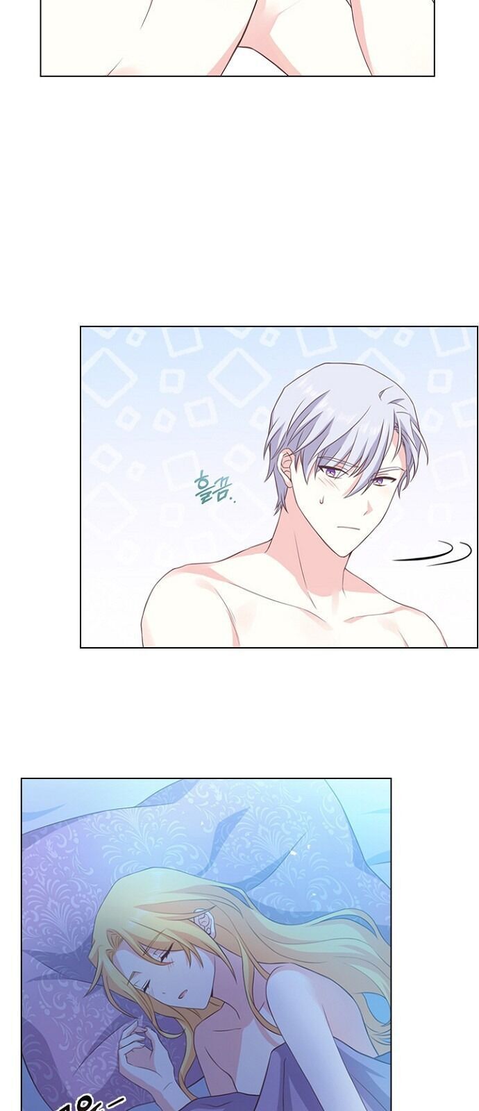 Một Đêm Với Hoàng Đế Chapter 9 - Trang 2