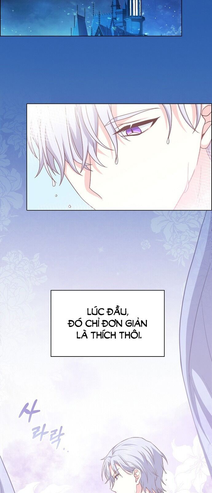 Một Đêm Với Hoàng Đế Chapter 9 - Trang 2