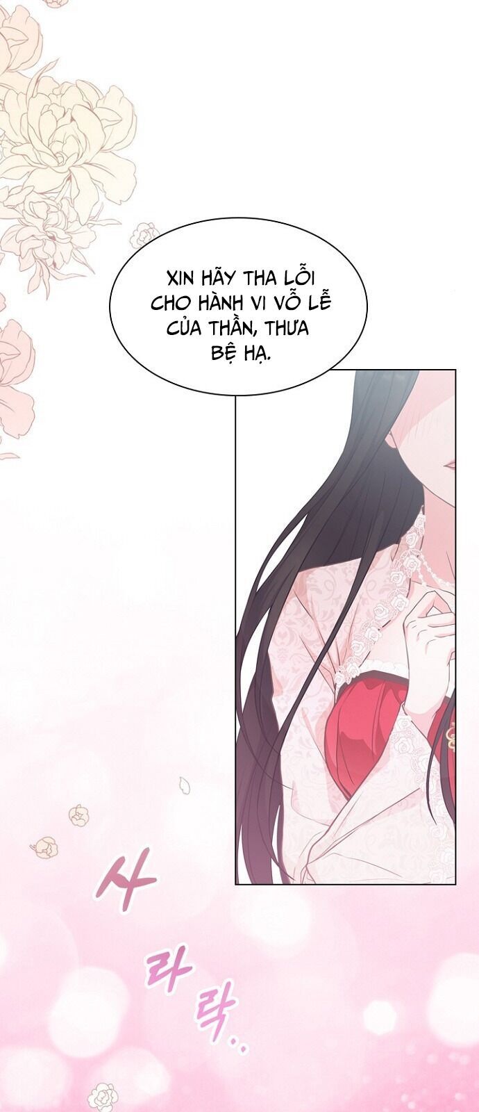 Một Đêm Với Hoàng Đế Chapter 9 - Trang 2