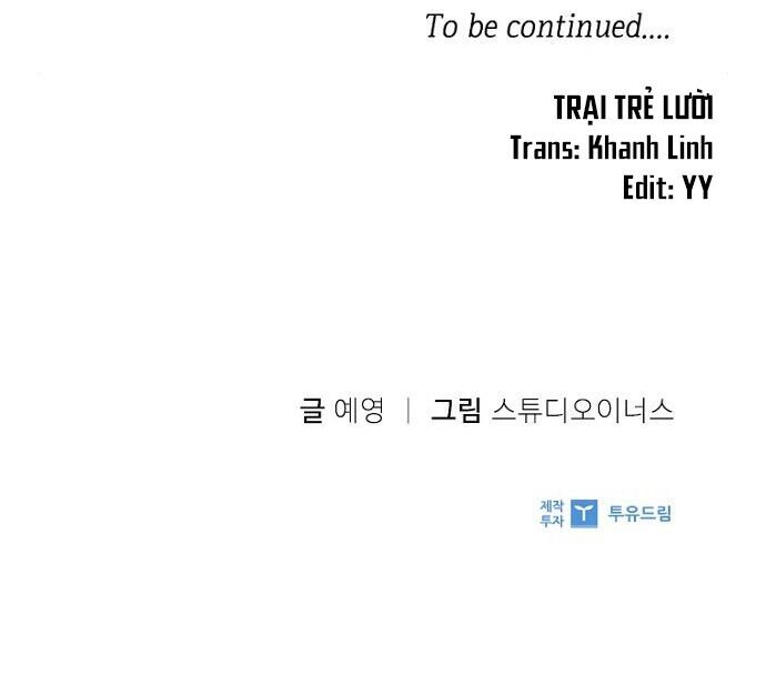 Một Đêm Với Hoàng Đế Chapter 9 - Trang 2