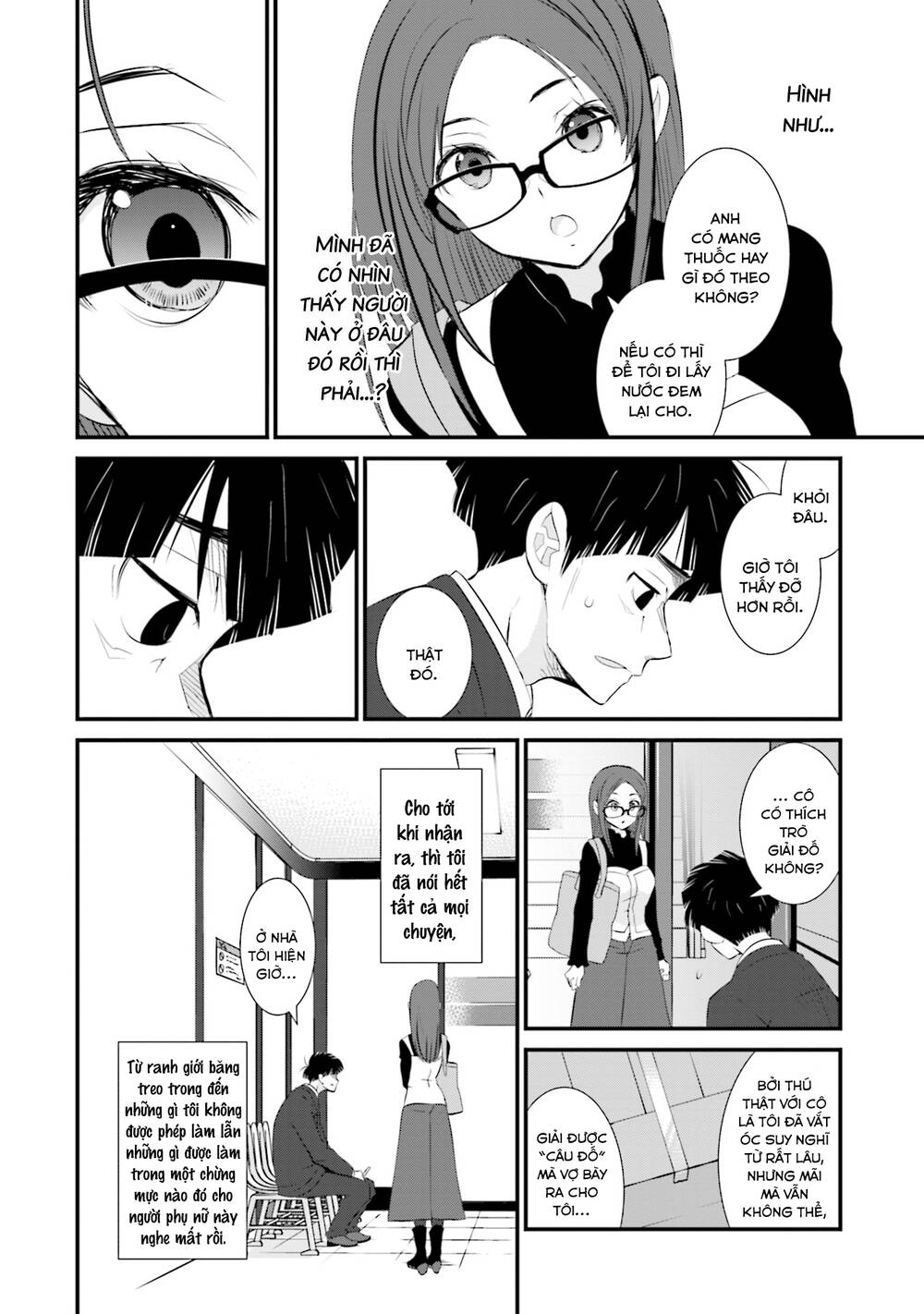 Một Gia Đình Như Vậy Có Đáng Để Giữ Lại Không? Chapter 1 - Trang 2