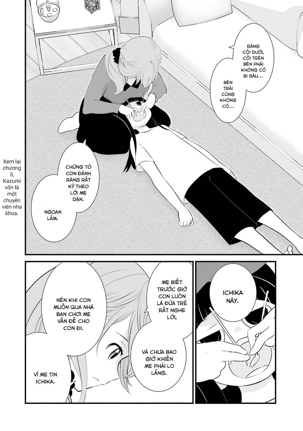 Một Gia Đình Như Vậy Có Đáng Để Giữ Lại Không? Chapter 10 - Trang 2