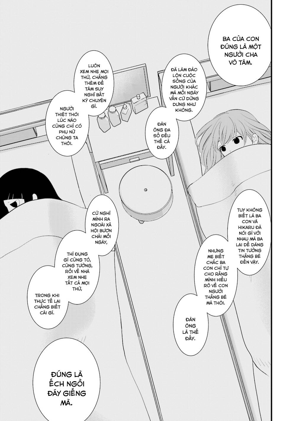 Một Gia Đình Như Vậy Có Đáng Để Giữ Lại Không? Chapter 10 - Trang 2