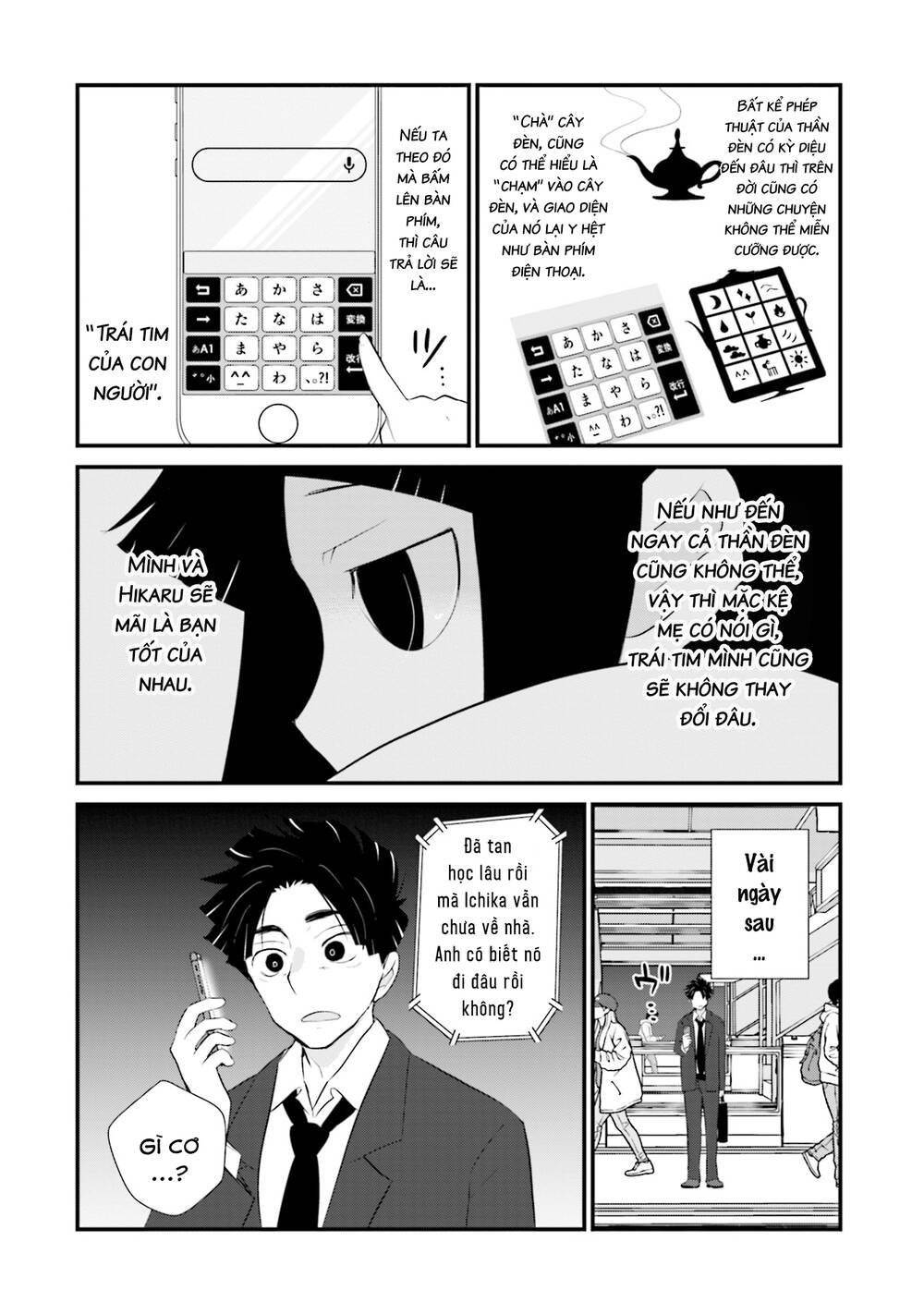 Một Gia Đình Như Vậy Có Đáng Để Giữ Lại Không? Chapter 10 - Trang 2