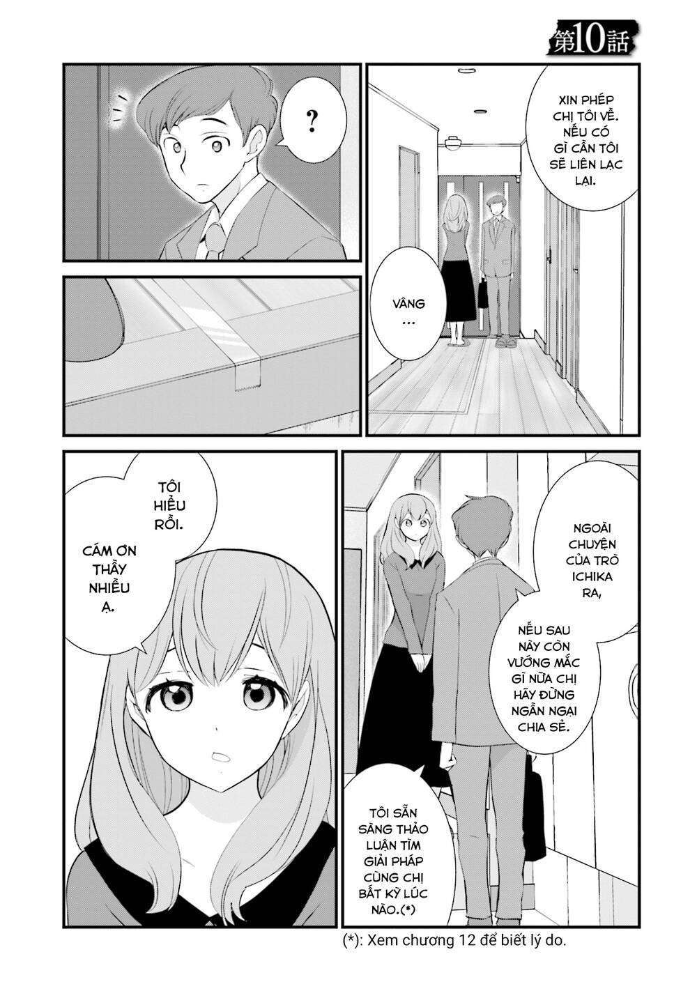 Một Gia Đình Như Vậy Có Đáng Để Giữ Lại Không? Chapter 10 - Trang 2