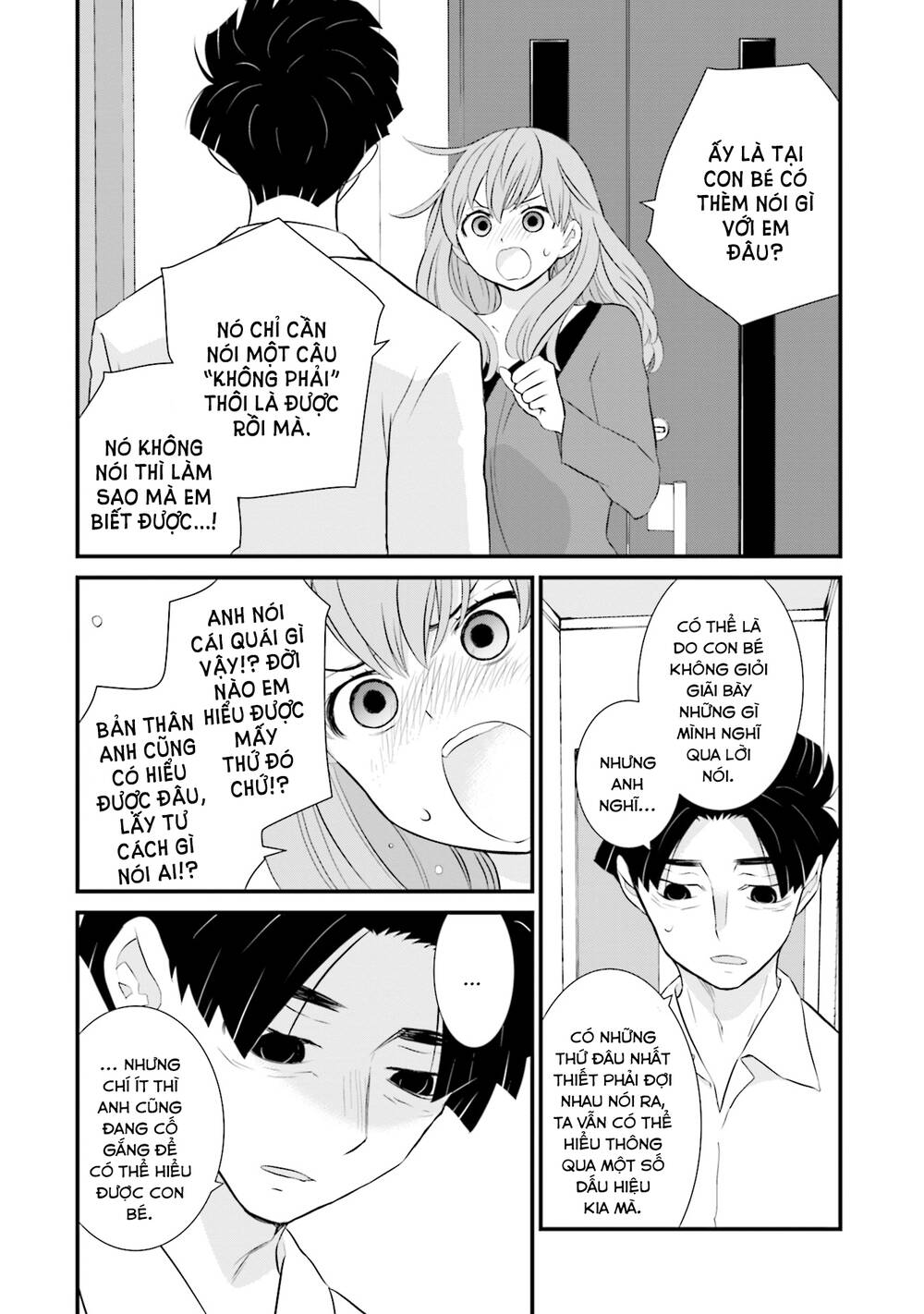 Một Gia Đình Như Vậy Có Đáng Để Giữ Lại Không? Chapter 12 - Trang 2