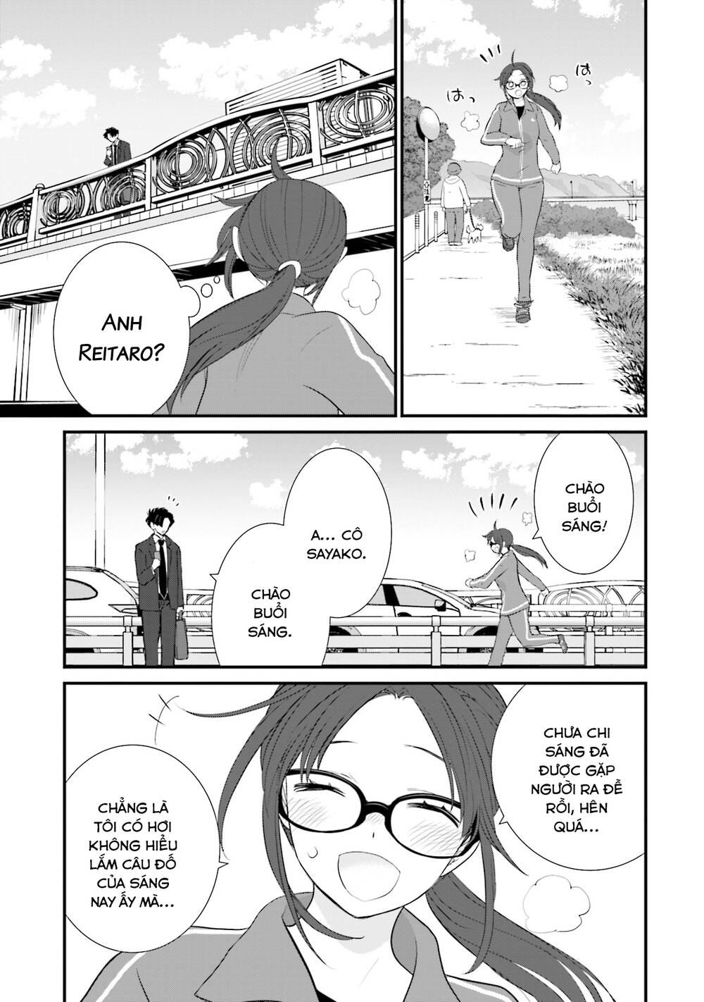 Một Gia Đình Như Vậy Có Đáng Để Giữ Lại Không? Chapter 16 - Trang 2