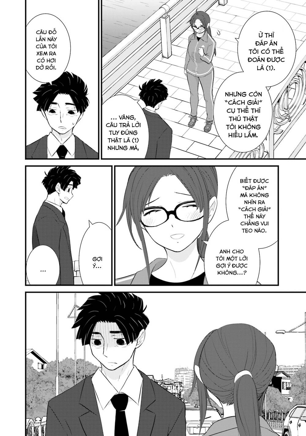 Một Gia Đình Như Vậy Có Đáng Để Giữ Lại Không? Chapter 16 - Trang 2