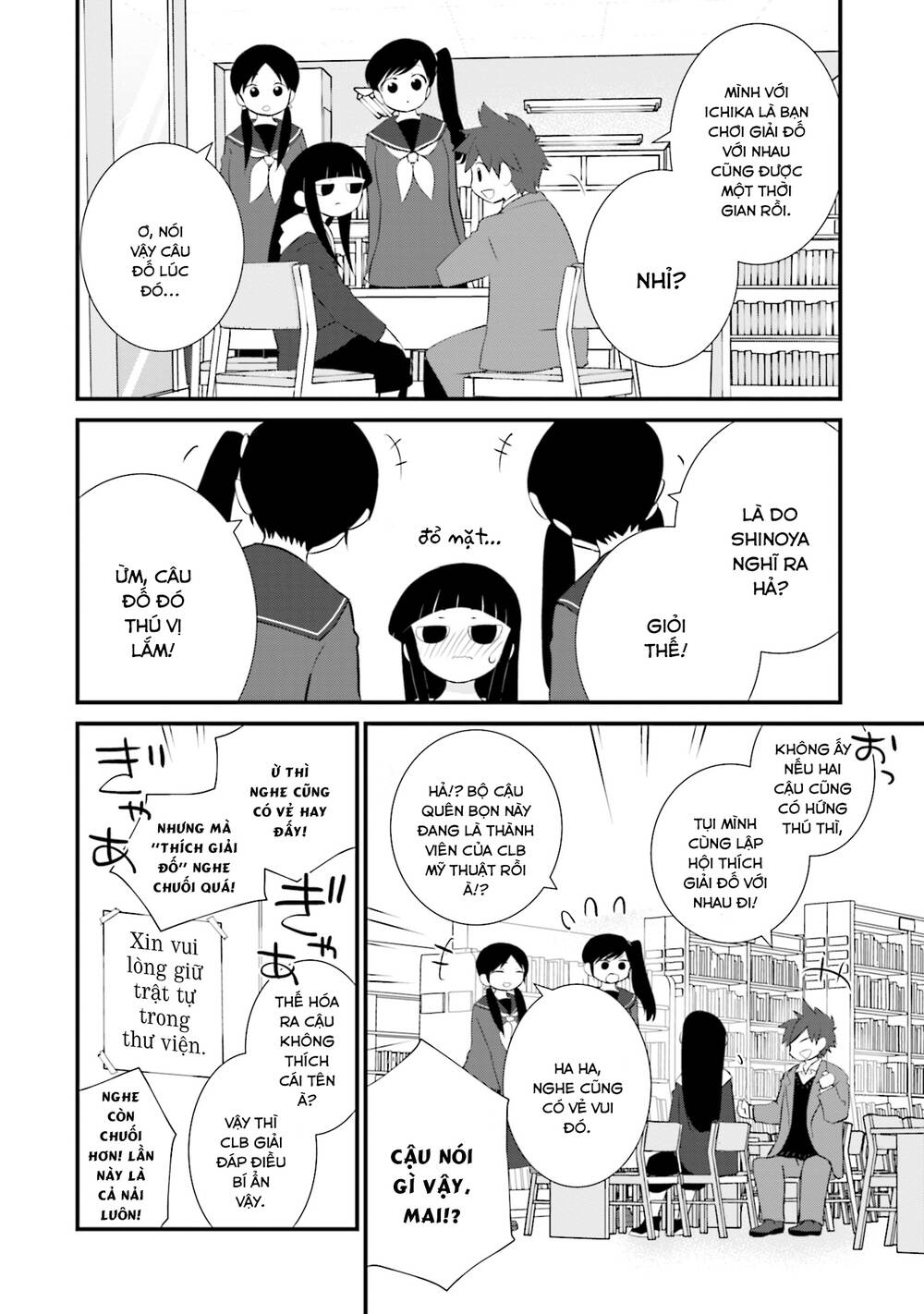 Một Gia Đình Như Vậy Có Đáng Để Giữ Lại Không? Chapter 16 - Trang 2