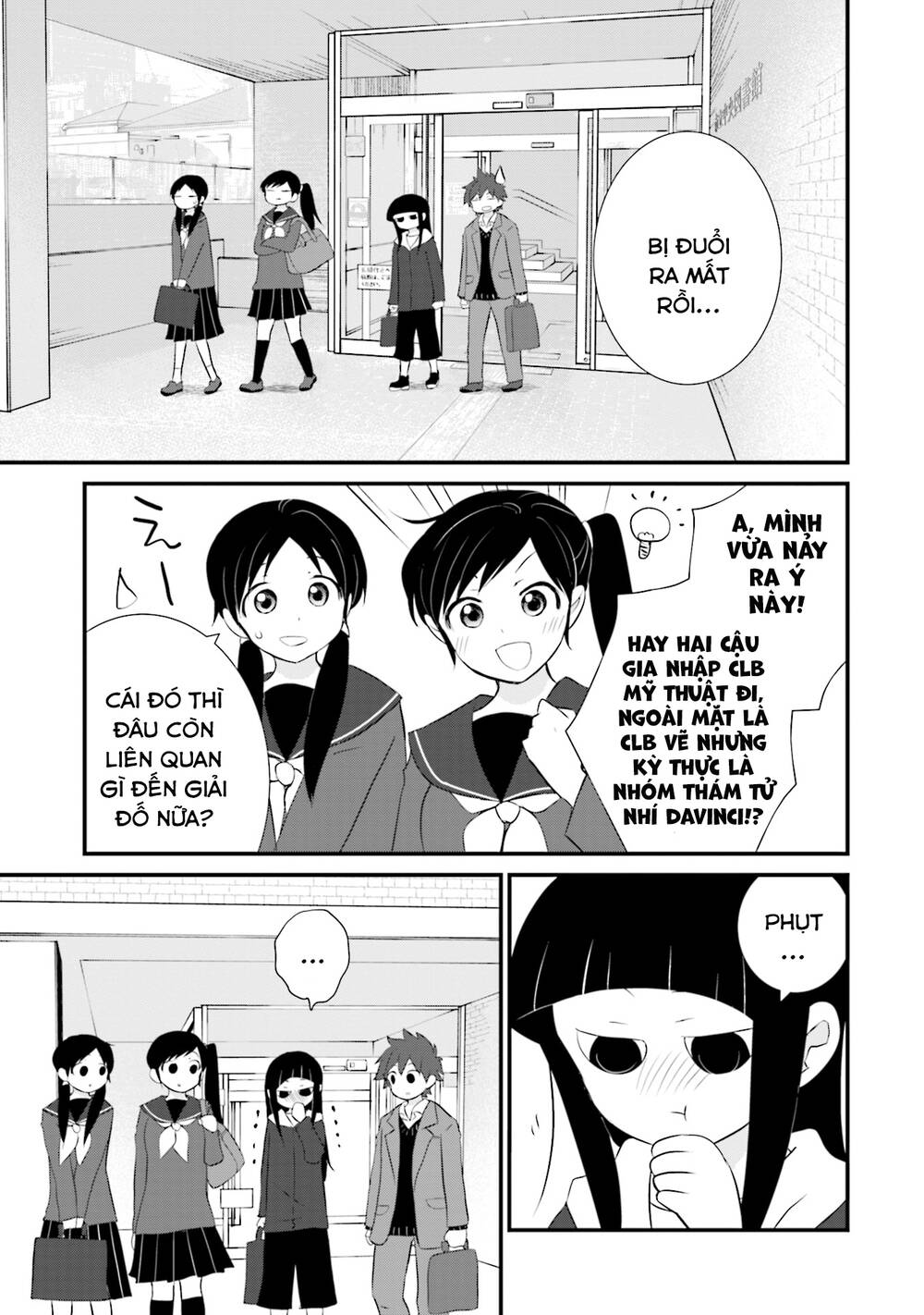 Một Gia Đình Như Vậy Có Đáng Để Giữ Lại Không? Chapter 16 - Trang 2