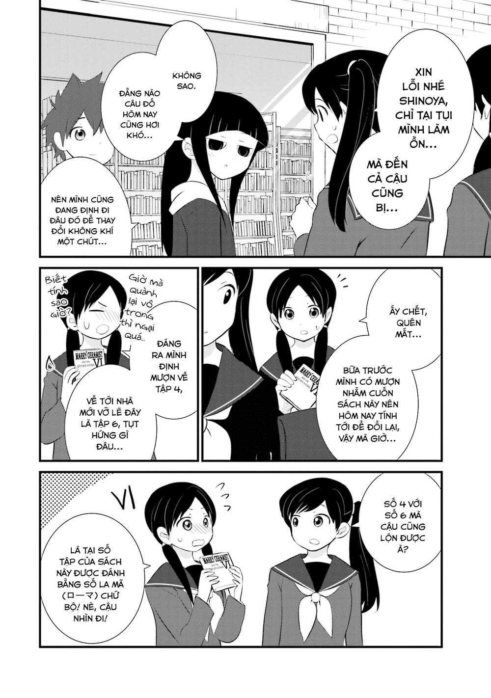 Một Gia Đình Như Vậy Có Đáng Để Giữ Lại Không? Chapter 16 - Trang 2