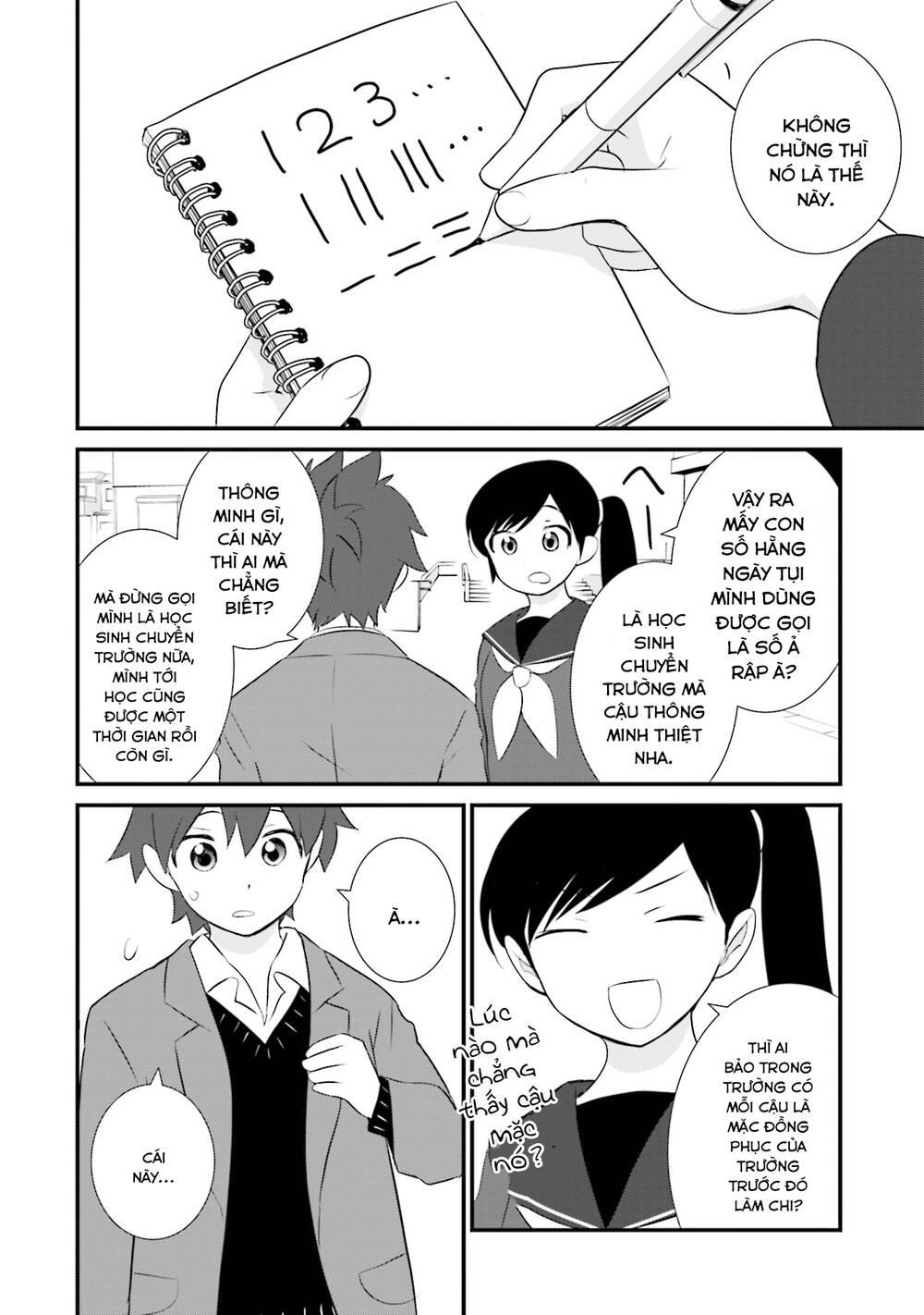 Một Gia Đình Như Vậy Có Đáng Để Giữ Lại Không? Chapter 16 - Trang 2