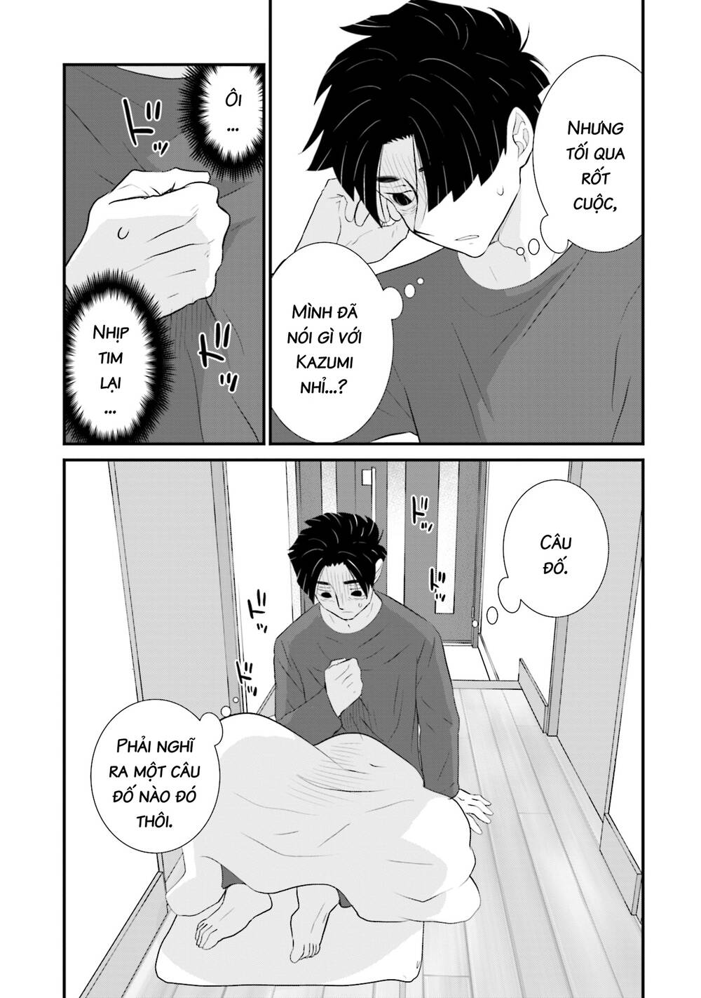 Một Gia Đình Như Vậy Có Đáng Để Giữ Lại Không? Chapter 16 - Trang 2