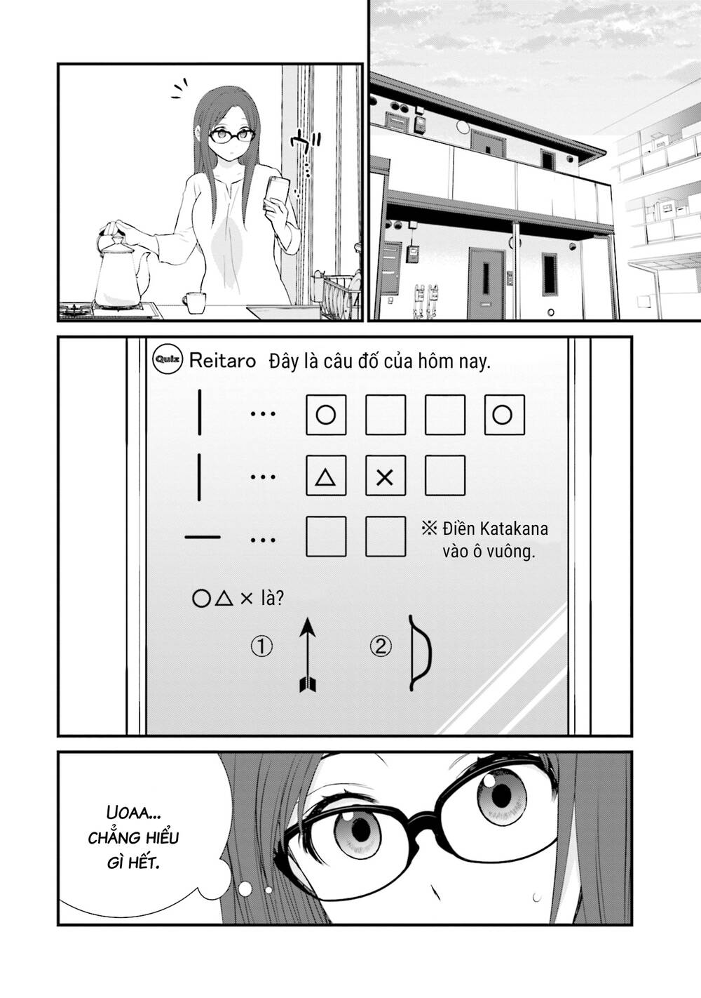 Một Gia Đình Như Vậy Có Đáng Để Giữ Lại Không? Chapter 16 - Trang 2