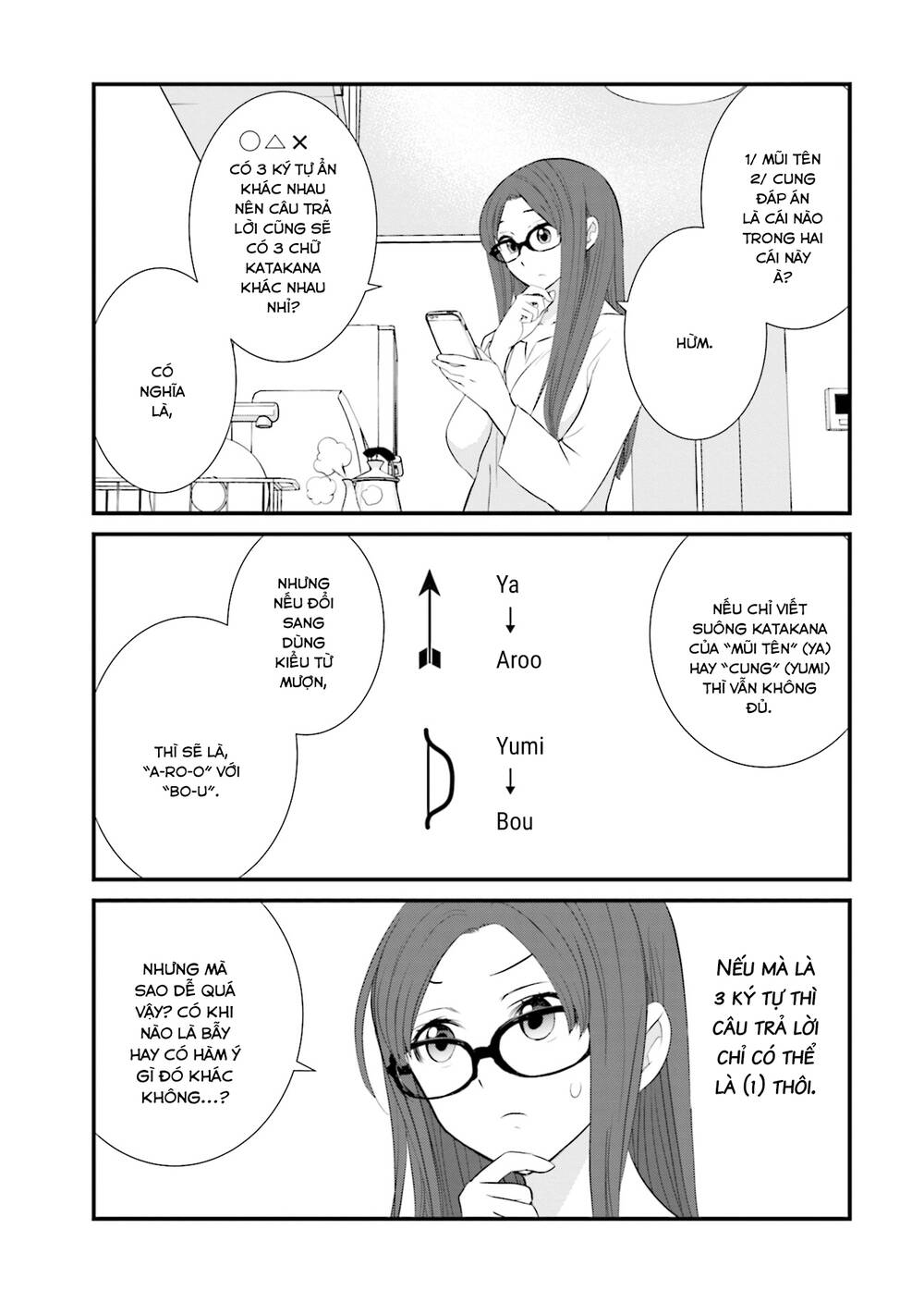 Một Gia Đình Như Vậy Có Đáng Để Giữ Lại Không? Chapter 16 - Trang 2