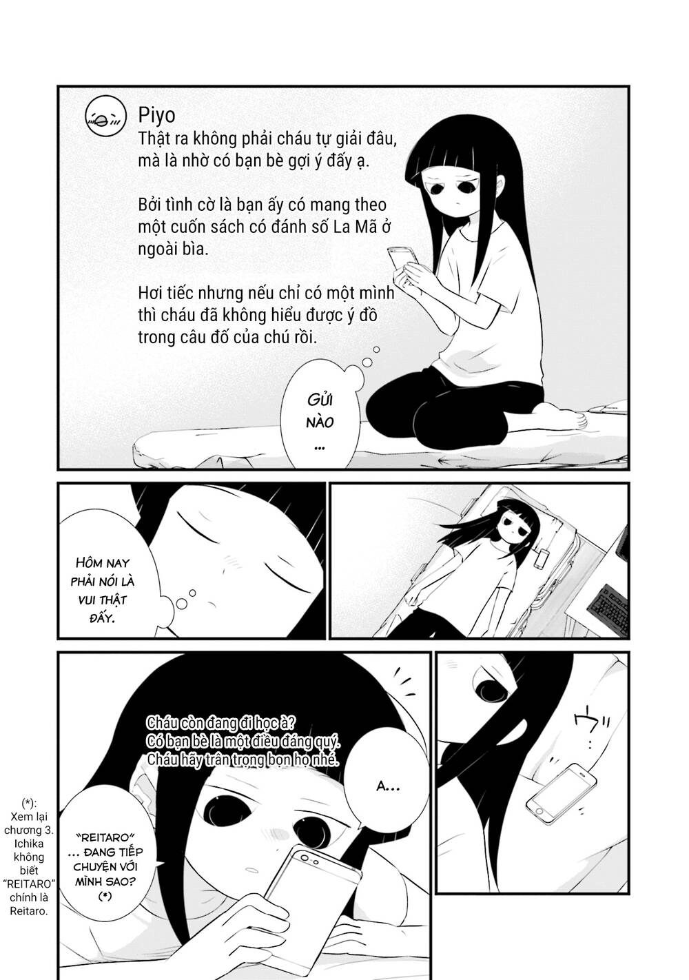 Một Gia Đình Như Vậy Có Đáng Để Giữ Lại Không? Chapter 17 - Trang 2