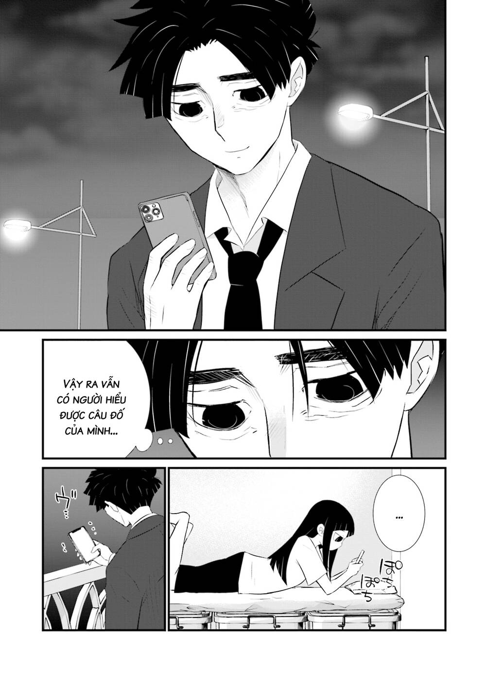 Một Gia Đình Như Vậy Có Đáng Để Giữ Lại Không? Chapter 17 - Trang 2