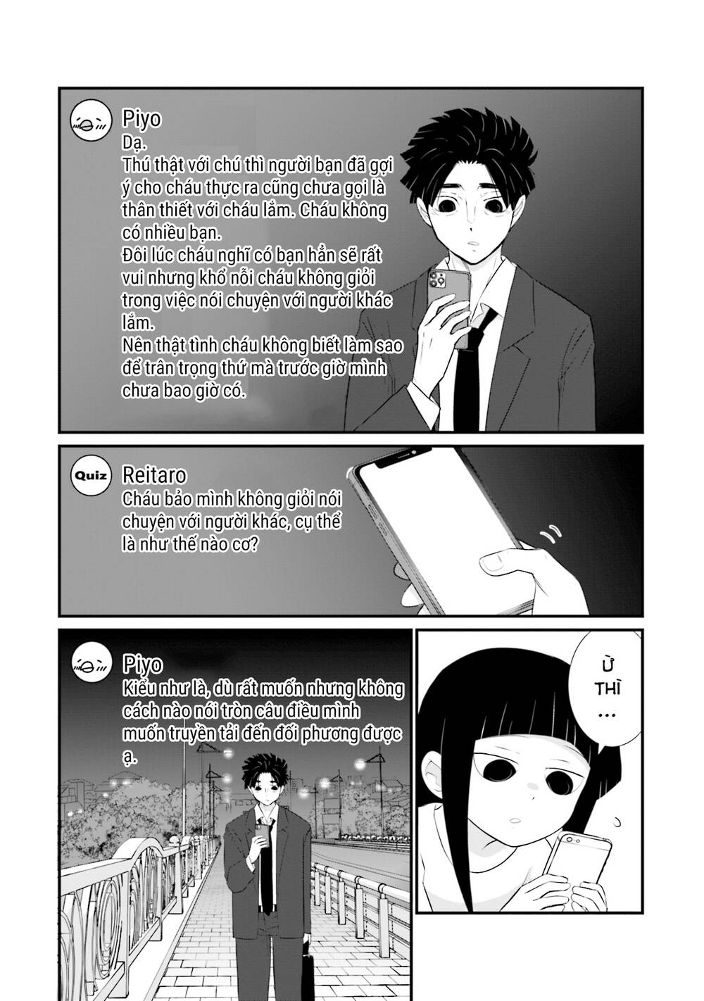 Một Gia Đình Như Vậy Có Đáng Để Giữ Lại Không? Chapter 17 - Trang 2