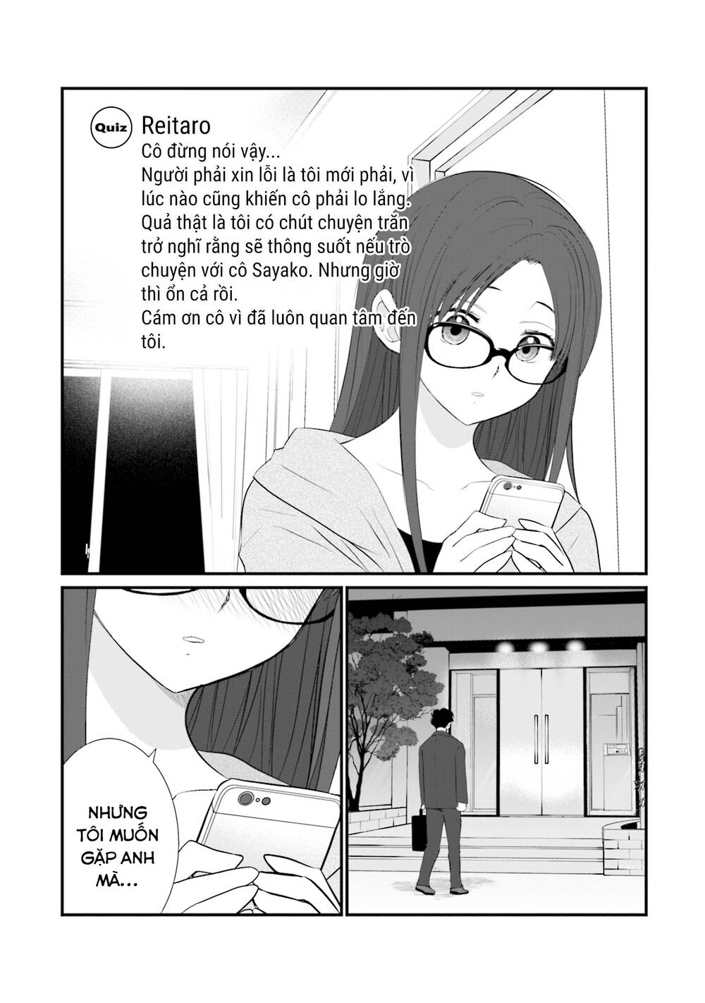 Một Gia Đình Như Vậy Có Đáng Để Giữ Lại Không? Chapter 17 - Trang 2