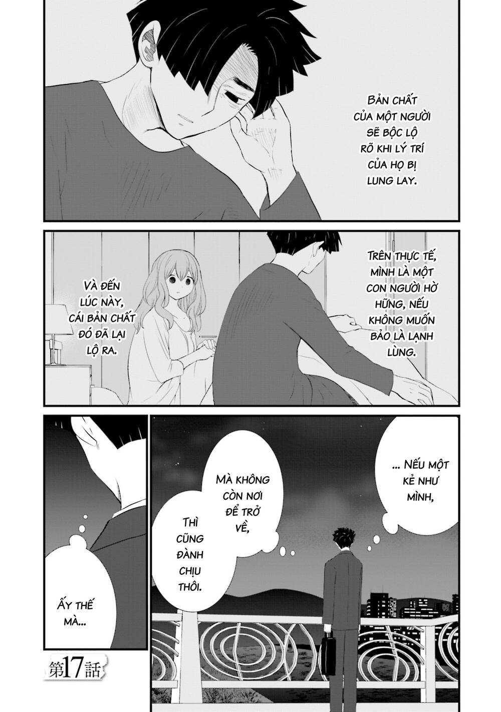 Một Gia Đình Như Vậy Có Đáng Để Giữ Lại Không? Chapter 17 - Trang 2