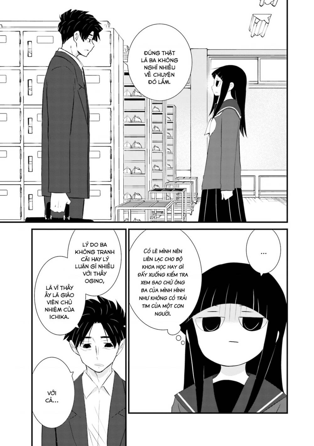 Một Gia Đình Như Vậy Có Đáng Để Giữ Lại Không? Chapter 19 - Trang 2