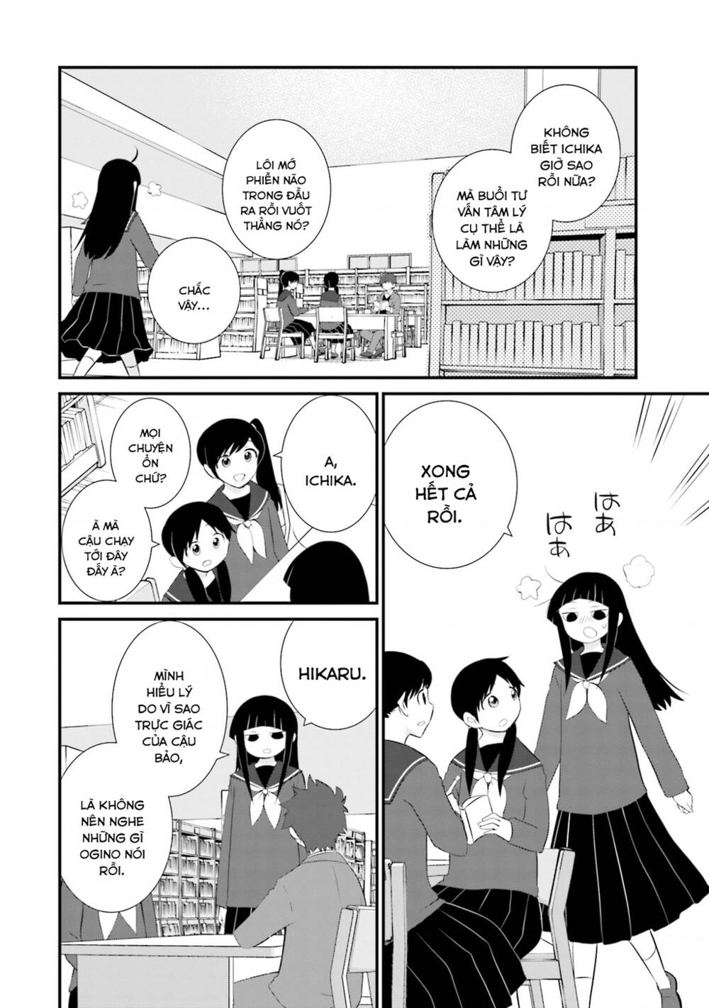 Một Gia Đình Như Vậy Có Đáng Để Giữ Lại Không? Chapter 19 - Trang 2