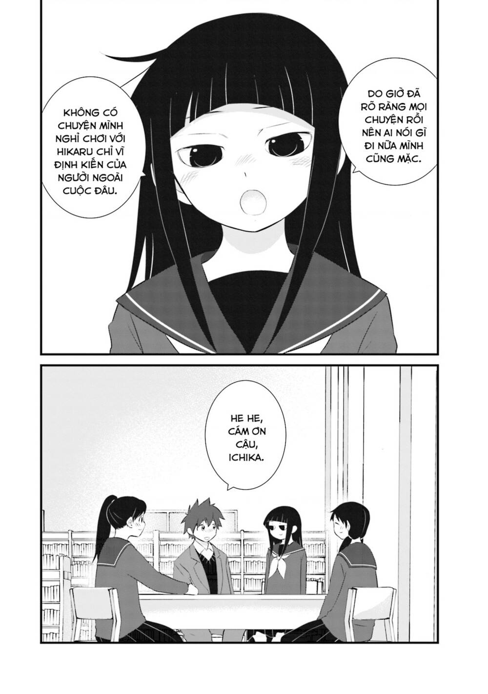 Một Gia Đình Như Vậy Có Đáng Để Giữ Lại Không? Chapter 19 - Trang 2