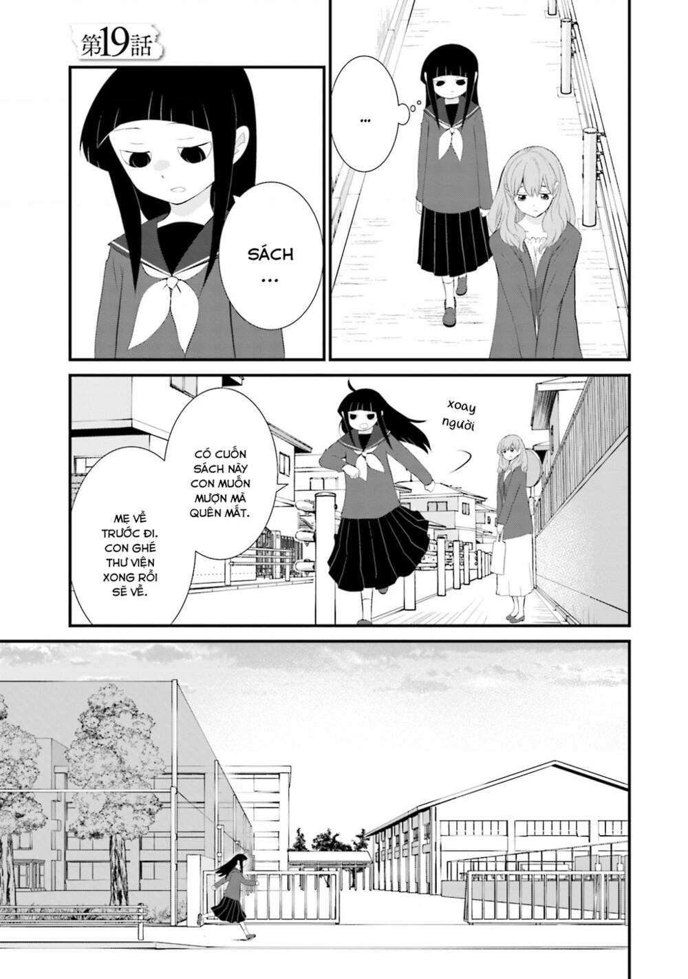 Một Gia Đình Như Vậy Có Đáng Để Giữ Lại Không? Chapter 19 - Trang 2