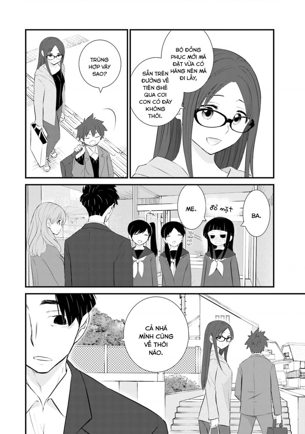 Một Gia Đình Như Vậy Có Đáng Để Giữ Lại Không? Chapter 19 - Trang 2
