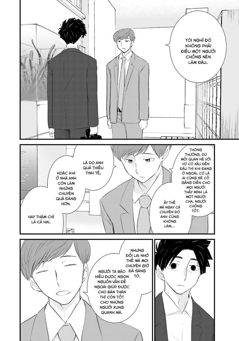 Một Gia Đình Như Vậy Có Đáng Để Giữ Lại Không? Chapter 19 - Trang 2