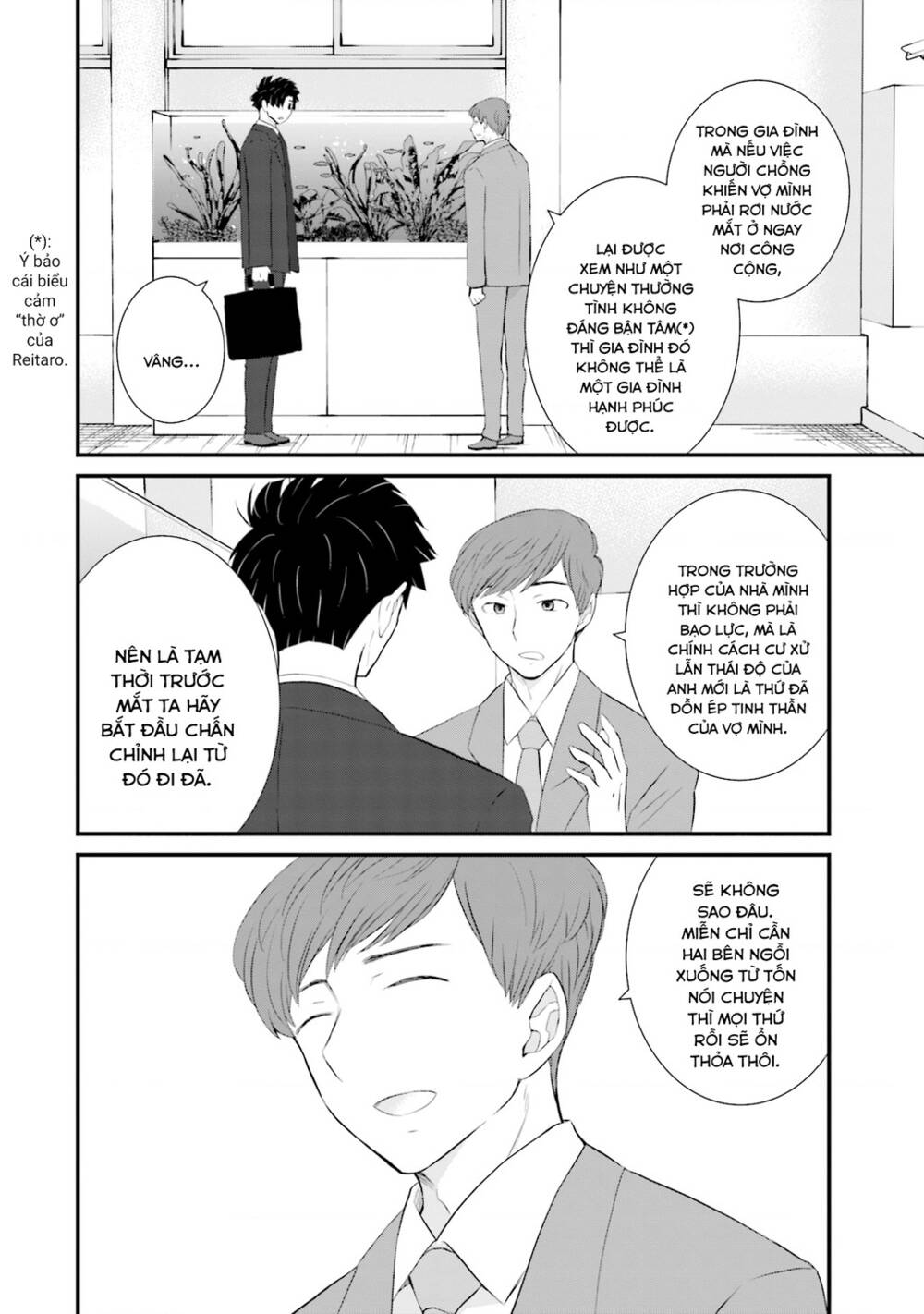 Một Gia Đình Như Vậy Có Đáng Để Giữ Lại Không? Chapter 19 - Trang 2