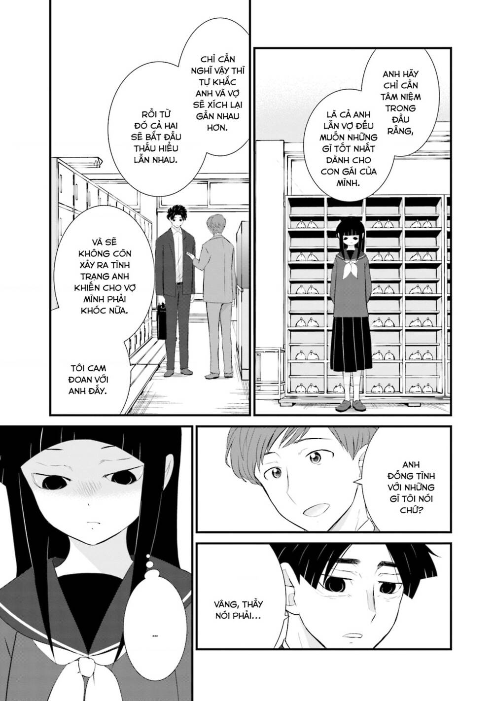 Một Gia Đình Như Vậy Có Đáng Để Giữ Lại Không? Chapter 19 - Trang 2