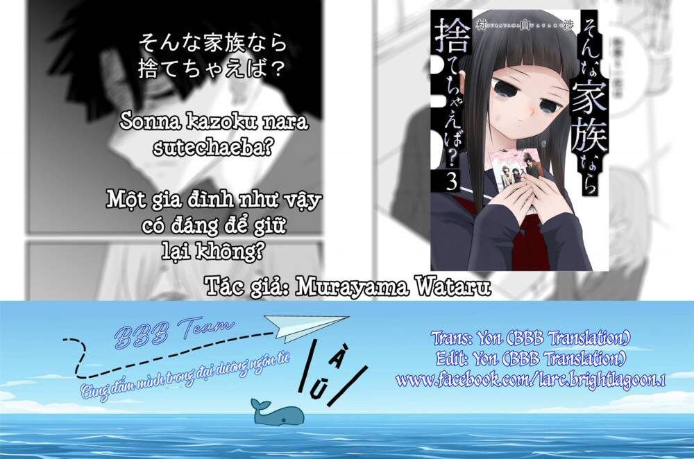 Một Gia Đình Như Vậy Có Đáng Để Giữ Lại Không? Chapter 20 - Trang 2