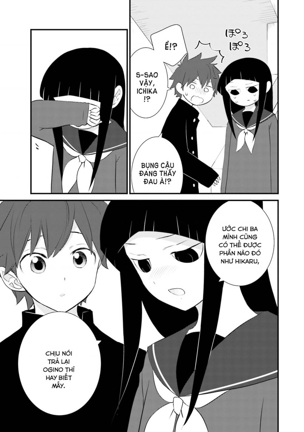 Một Gia Đình Như Vậy Có Đáng Để Giữ Lại Không? Chapter 20 - Trang 2