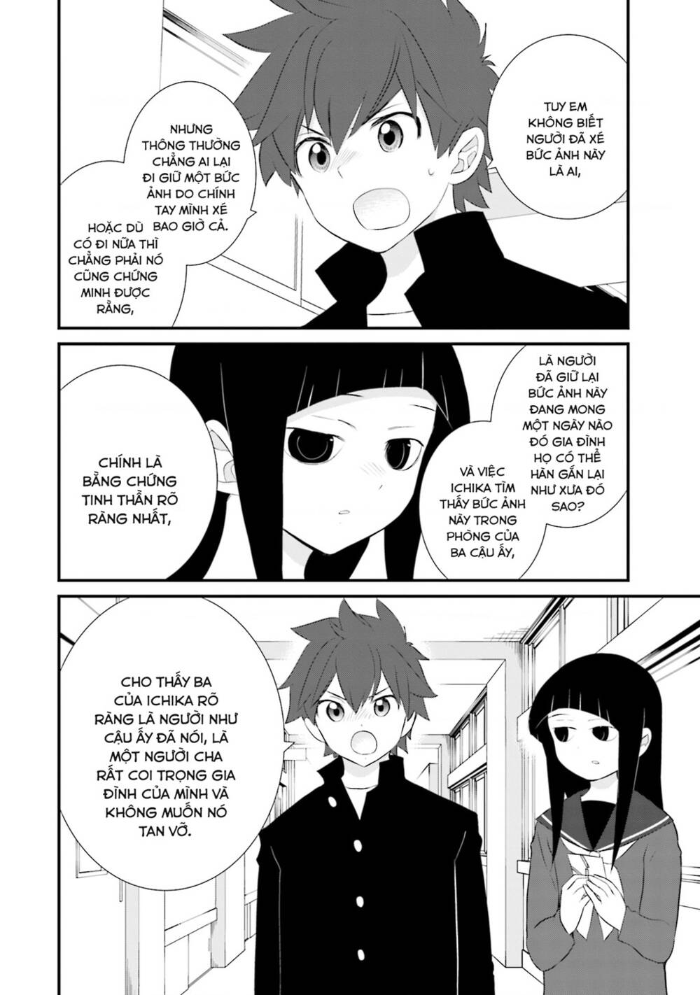 Một Gia Đình Như Vậy Có Đáng Để Giữ Lại Không? Chapter 20 - Trang 2