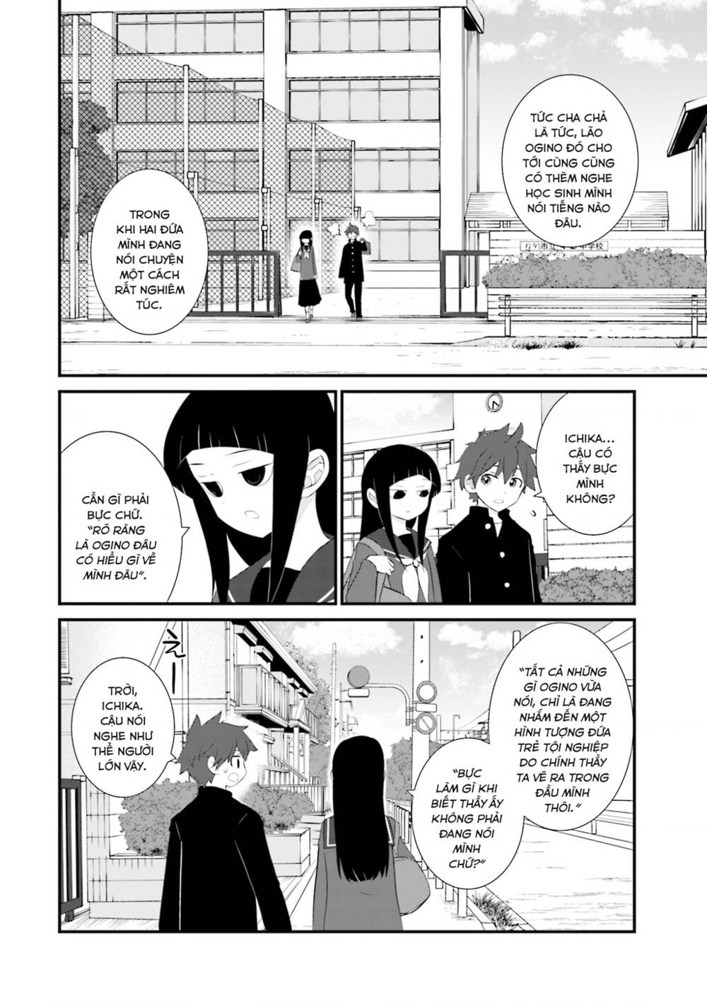 Một Gia Đình Như Vậy Có Đáng Để Giữ Lại Không? Chapter 20 - Trang 2