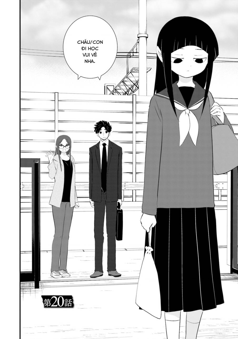Một Gia Đình Như Vậy Có Đáng Để Giữ Lại Không? Chapter 20 - Trang 2